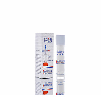 泰安市母婴常备抗菌乳液