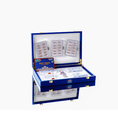 泰安市爱芯回春综合版